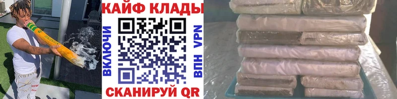 Купить наркотики Октябрьск ГАШИШ Кокаин A-PVP Меф мяу мяу