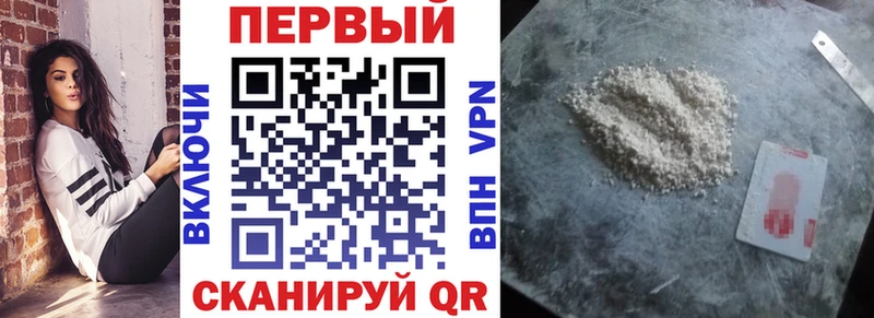 АМФЕТАМИН VHQ  где можно купить   гидра вход  Октябрьск 