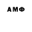 MDMA Molly Andrey EcoLife