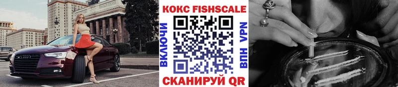 КОКАИН 98% гидра сайт Октябрьск