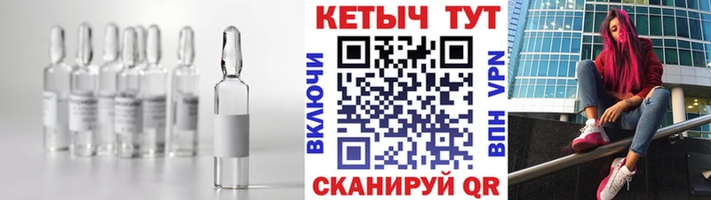 КЕТАМИН ketamine  кракен как зайти  Октябрьск 