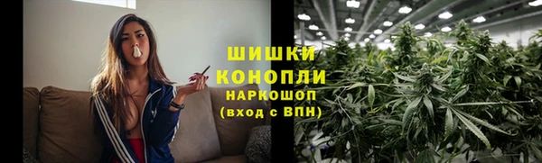 мефедрон VHQ Михайлов