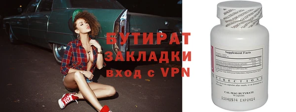 герыч Гусев