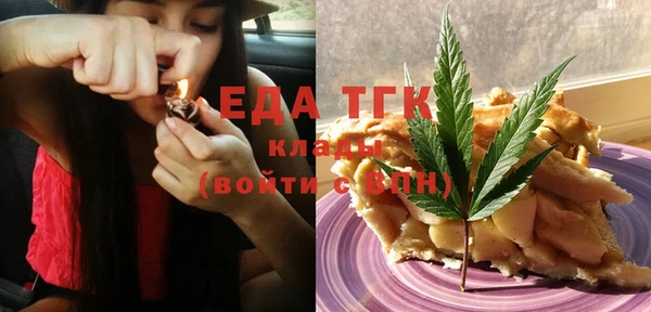 герыч Гусев