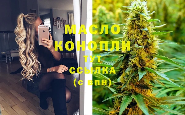 герыч Гусев