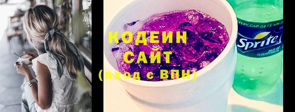 герыч Гусев