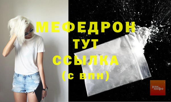 герыч Гусев