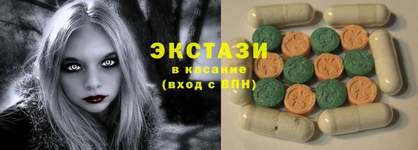 герыч Гусев