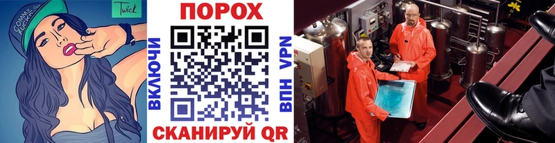 Первитин Декстрометамфетамин 99.9%  дарнет шоп  Октябрьск 