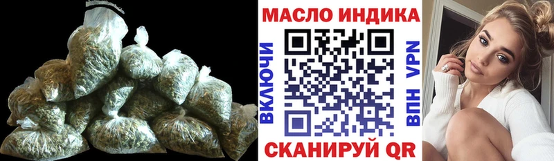 мега ТОР  Октябрьск  ТГК вейп 